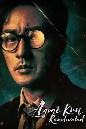 Agent Kim Reactivated 2026 Season 1 Hindi - English Audio WEB-DL 720p - 480p - 1080p [EP - 10 ADDED] - Movierulz