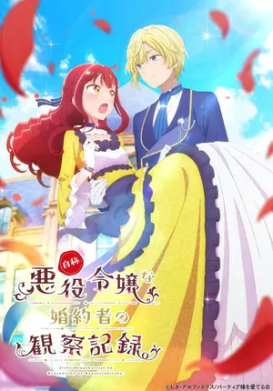 An Observation Log of My Fiancée Who Calls Herself a Villainess 2026 Season 01 Hindi - English - Japanese Audio WEB-DL 720p - 1080p [EP 04 Added] - Movierulz