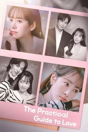 The Practical Guide to Love 2026 Season 1 Hindi Audio WEB-DL 720p - 480p - 1080p [ALL EPISODES] - Movierulz