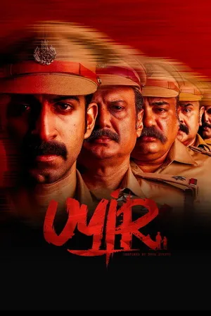 Uyir 2026 Hindi - Malayalam Dual Audio WEB-DL 720p - 480p - 1080p - Movierulz