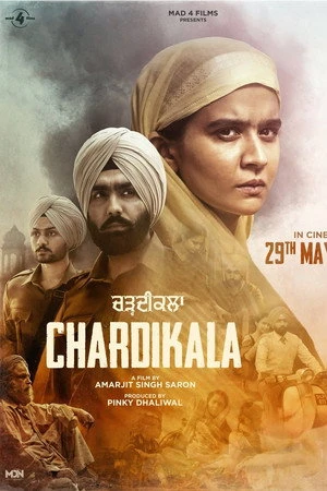 Chardikala 2026 Punjabi Audio HQ HDTC 720p - 480p - 1080p - Movierulz