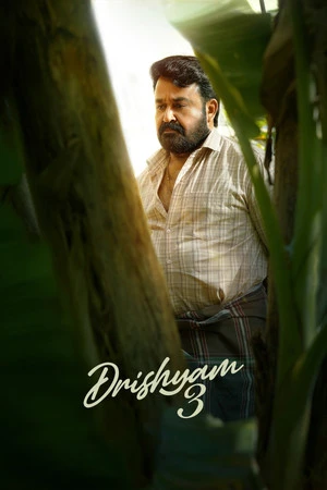 Drishyam 3 2026 MULTi Dual Audio WEB-DL 1080p - 2160p - Movierulz