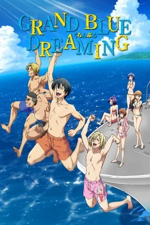 Grand Blue Dreaming 2026 Season 2 Hindi - Japanese Audio WEB-DL 720p - 1080p [EP 01 - 04 Added] - Movierulz