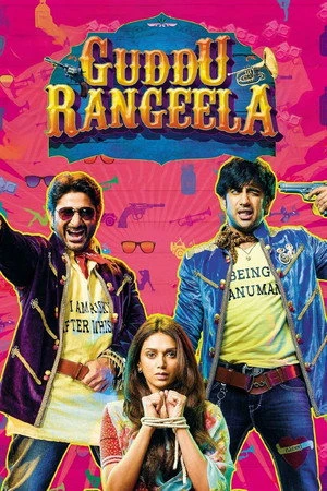 Guddu Rangeela 2015 Hindi Dual Audio WEB-DL 720p - 480p - 1080p - Movierulz