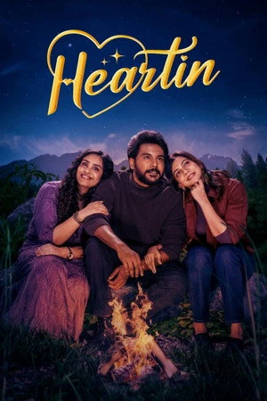 Heartin 2026 Hindi Audio HQ HDTC 720p - 480p - 1080p - Movierulz