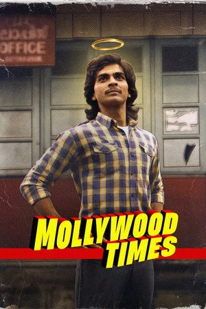 Mollywood Times 2026 Hindi - Malayalam Dual Audio WEB-DL 720p - 480p - 1080p - Movierulz