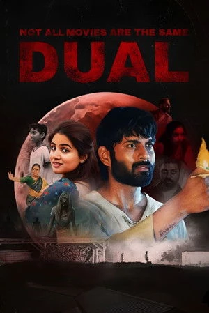 Not All Movies Are the Same: Dual 2025 Hindi Dual Audio WEB-DL 720p - 480p - 1080p - Movierulz
