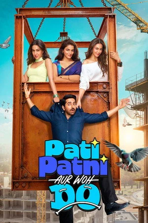 Pati Patni Aur Woh Do 2026 Hindi Dual Audio WEB-DL 720p - 480p - 1080p - Movierulz