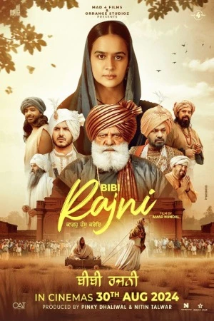 Bibi Rajni 2024 Punjabi Audio HDTS 720p - 480p - 1080p - Movierulz