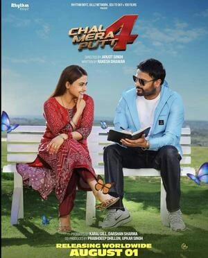 Chal Mera Putt 4 2025 Punjabi Audio WEB-DL 720p- 480p - 1080p - 2160p - Movierulz