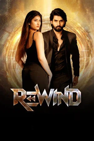 Rewind 2024 Hindi Dual Audio WEB-DL 720p - 480p - 1080p - Movierulz