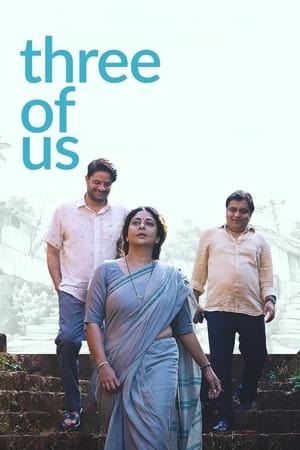 Three of Us 2023 Hindi DVDScr 720p – 480p - Movierulz